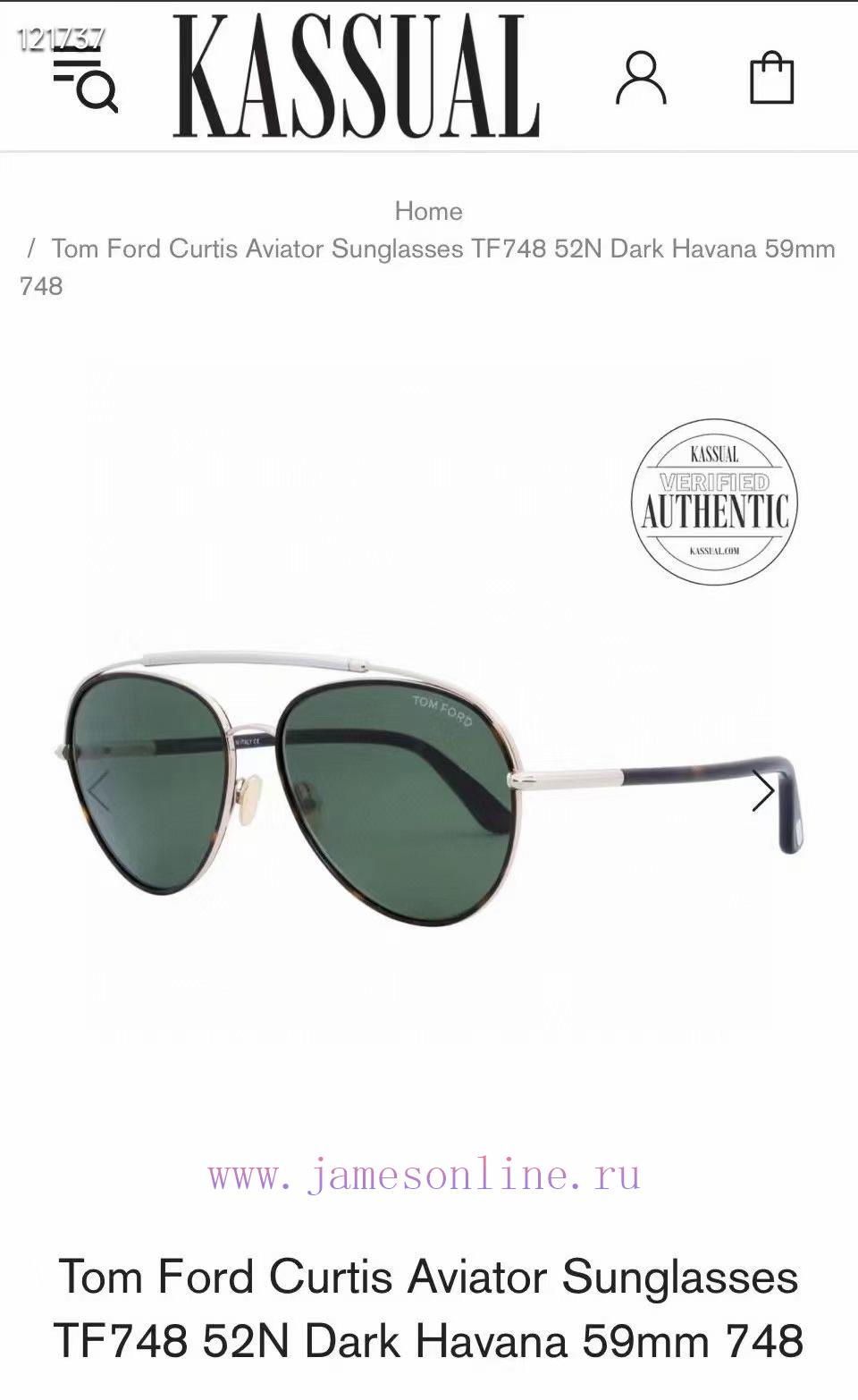 TOM FORDMODELTF748SIZE59 port 17-1407xohmtdy - Image 2