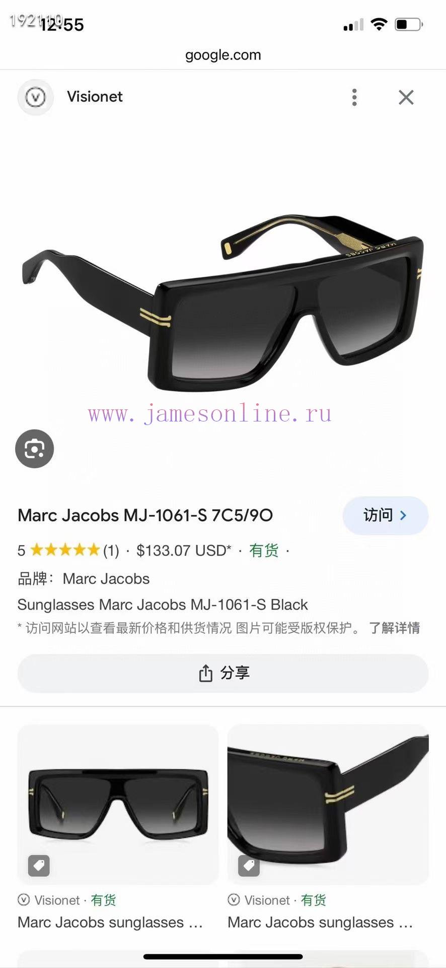 MARC JACOB * MODEL MJ1061SIZE59 Port 9-145yvx2jkm6