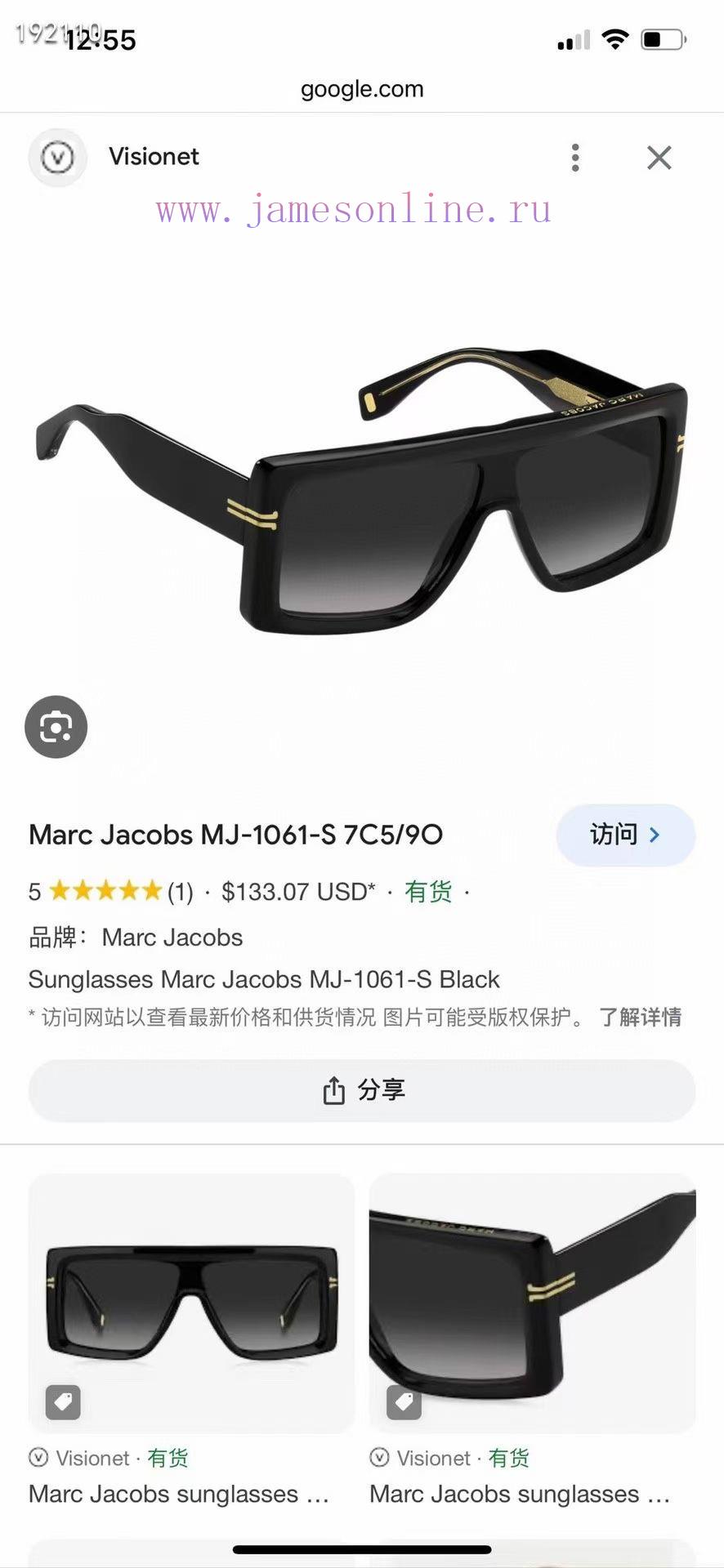 MARC JACOB * MODEL MJ1061SIZE59 Port 9-145yvx2jkm6 - Image 2