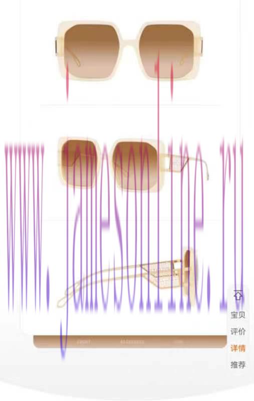 BVLGAR * MODELBV 7241KBSIZE54 port 19-145vzxxf0vx - Image 5