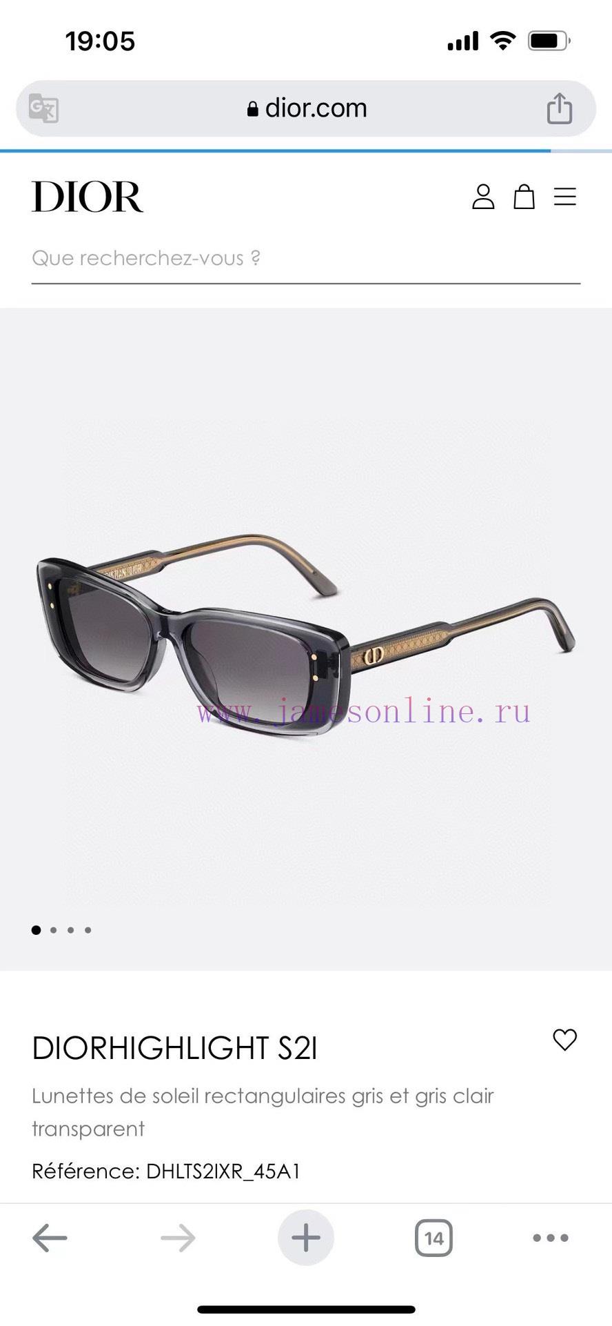 DIORHIGHLIGHT S21Size52 mouth 14-145ix4vz0as - Image 2