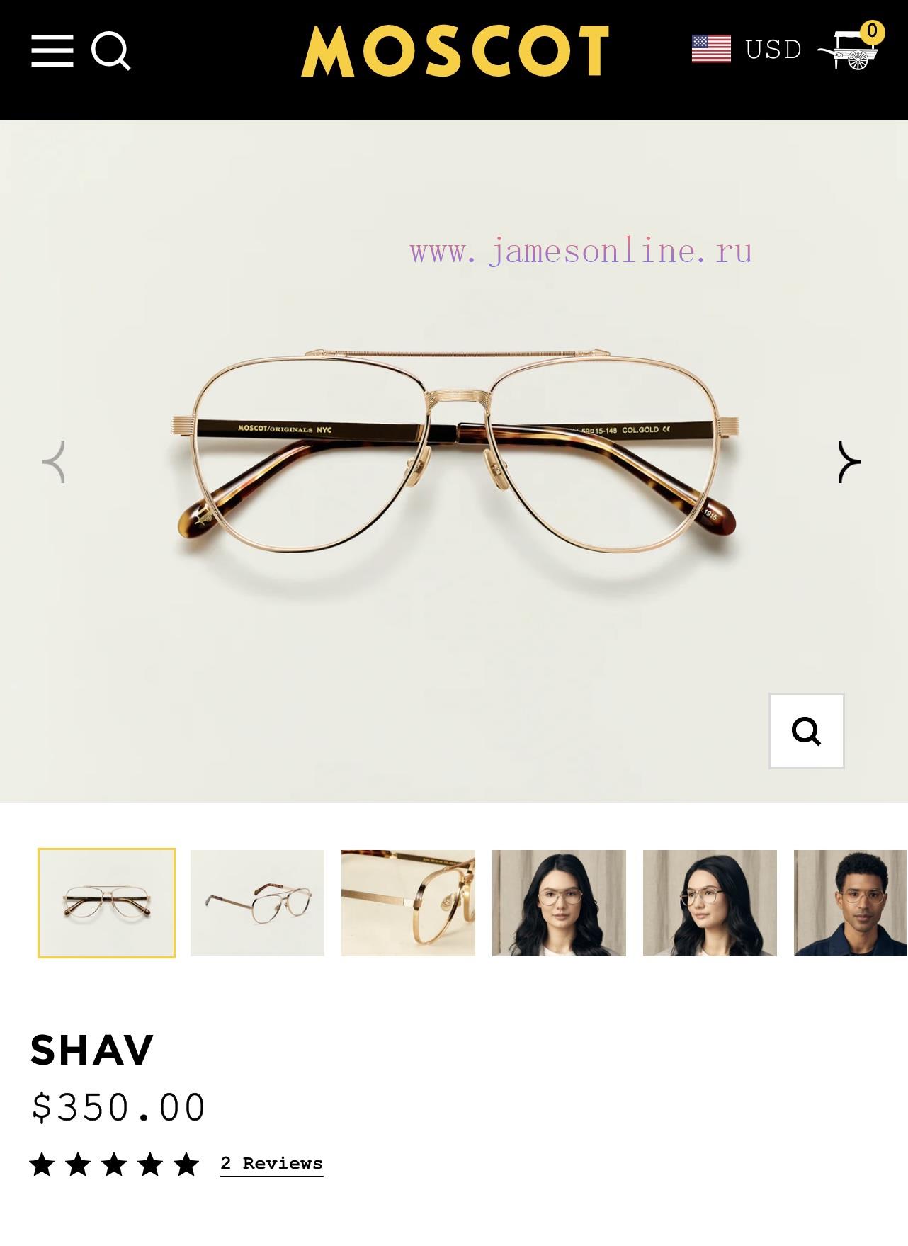 MOSCOTMODELSHAVSIZE59 ports 15-1484my99a62