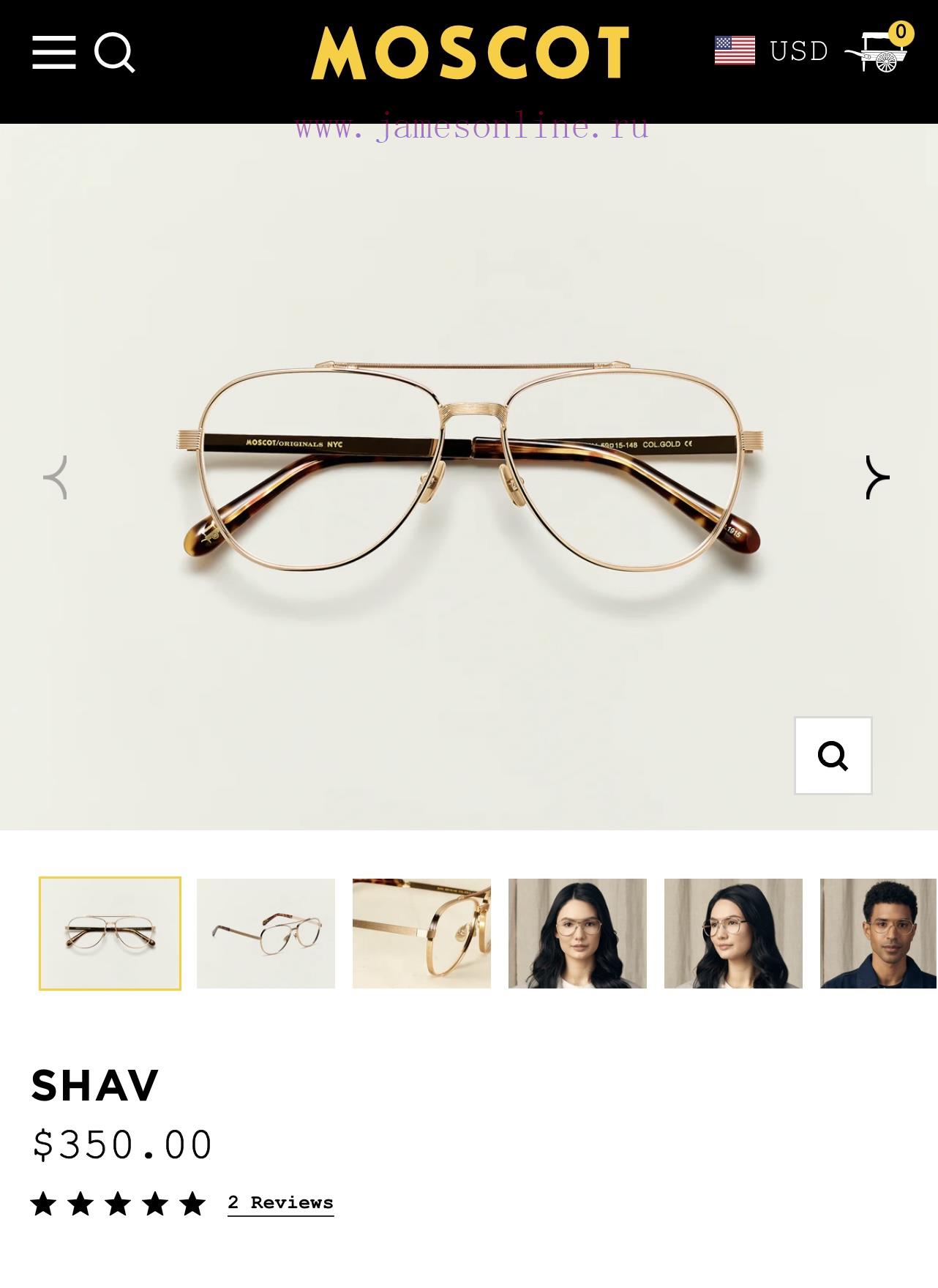 MOSCOTMODELSHAVSIZE59 ports 15-1484my99a62 - Image 2