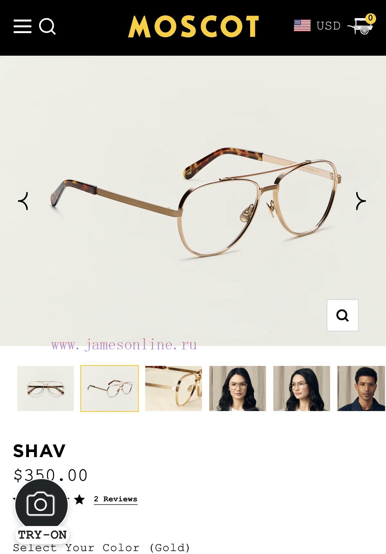 MOSCOTMODELSHAVSIZE59 ports 15-1484my99a62 - Image 3