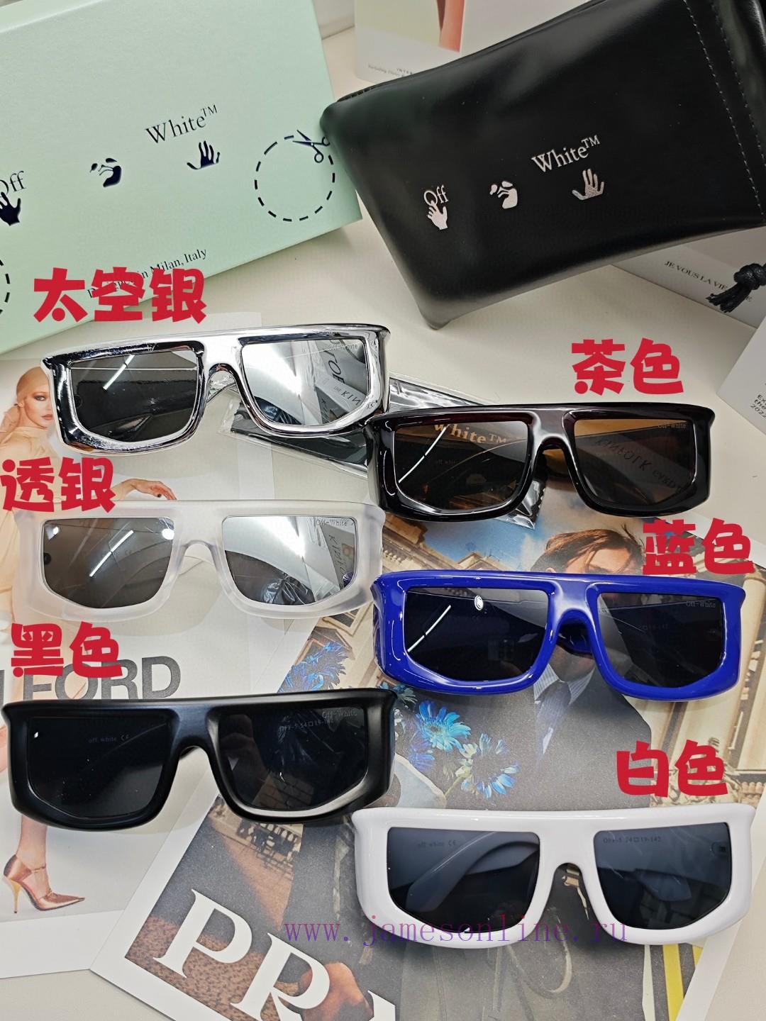 Transparent Silver Off White Latest Customized Mold, Essential for Trendy People, New Officipc87rxtq - Image 10