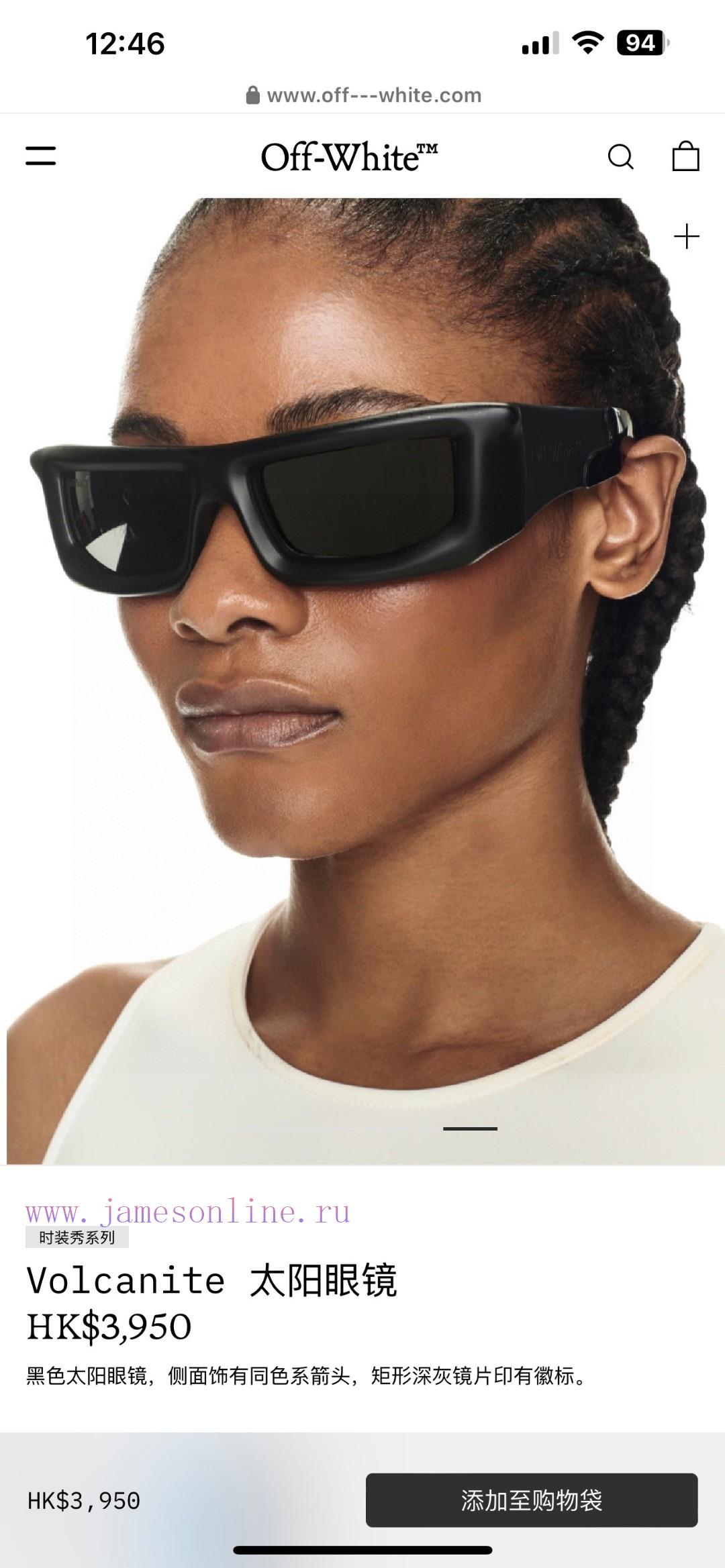 Black Off White Latest Customized Model, Essential for Trendy People, New Official Website Vjm4qrzon - Image 2
