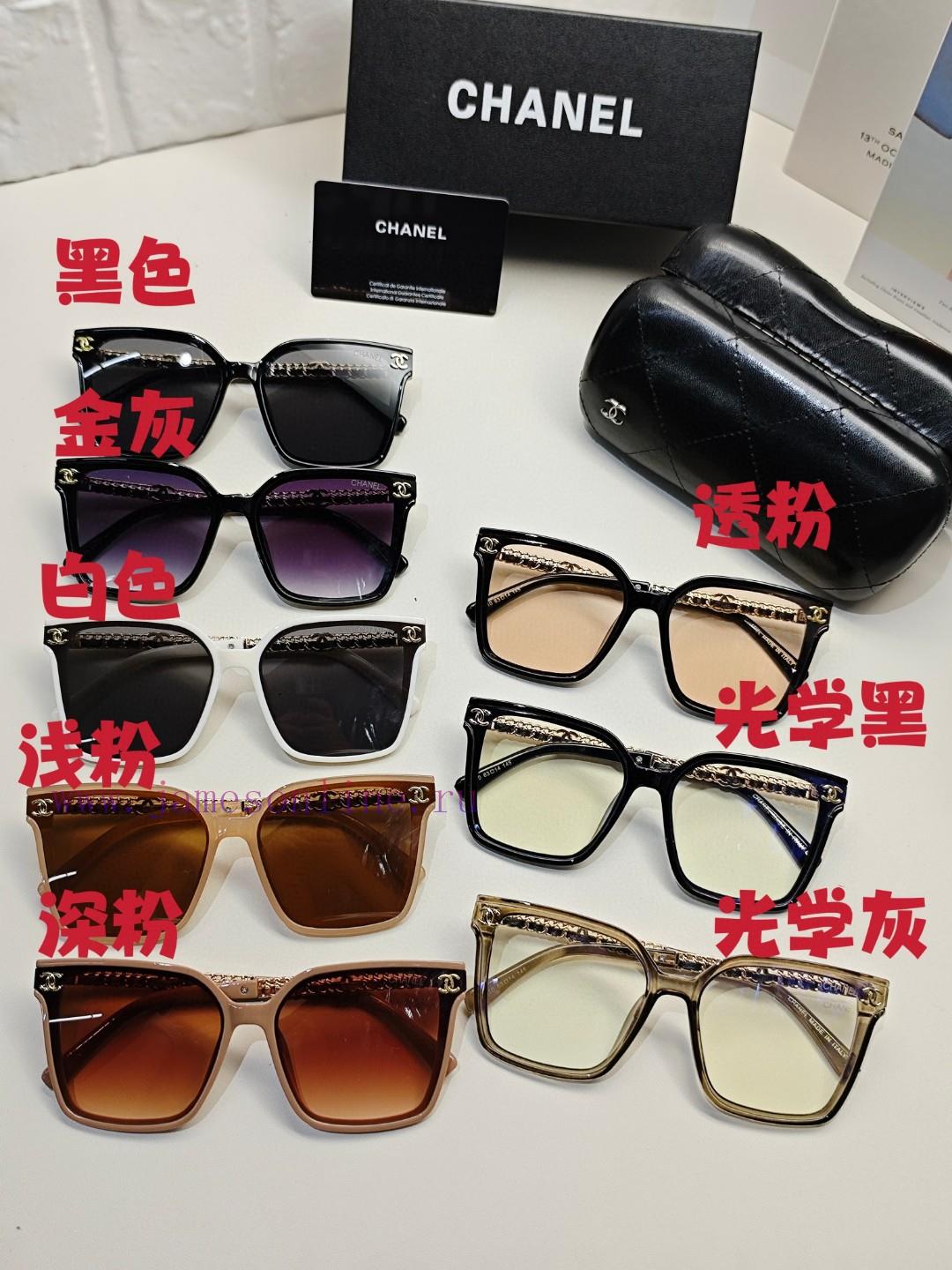 CHANEL 2024 New Trendy Popular Fashion Box Sunglasses Comfortable to Wear, Internet Celebrityekj38oz - Image 14