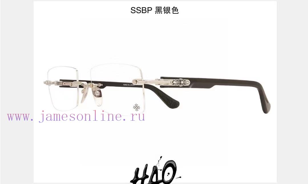 CHROME Heart ️️️ MODEL DEEP II ️️️ SIZE 57 mouth 21-151 ️️️e9i56uyj - Image 5
