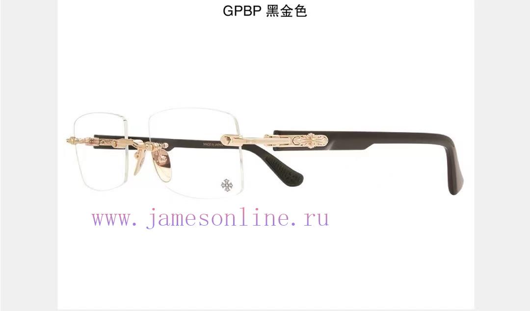 CHROME Heart ️️️ MODEL DEEP II ️️️ SIZE 57 mouth 21-151 ️️️e9i56uyj - Image 6