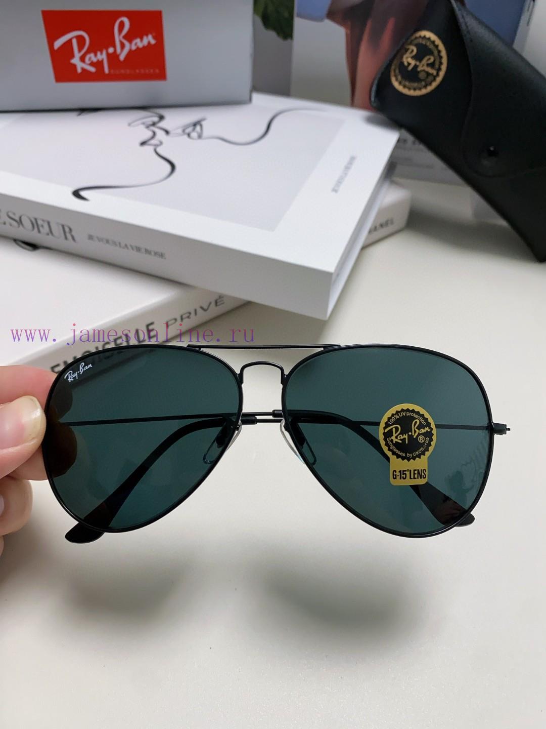 RAYBAN RB3026 super stylish trendy sunglasses, unisex size 62-145uwrm8nfl - Image 7