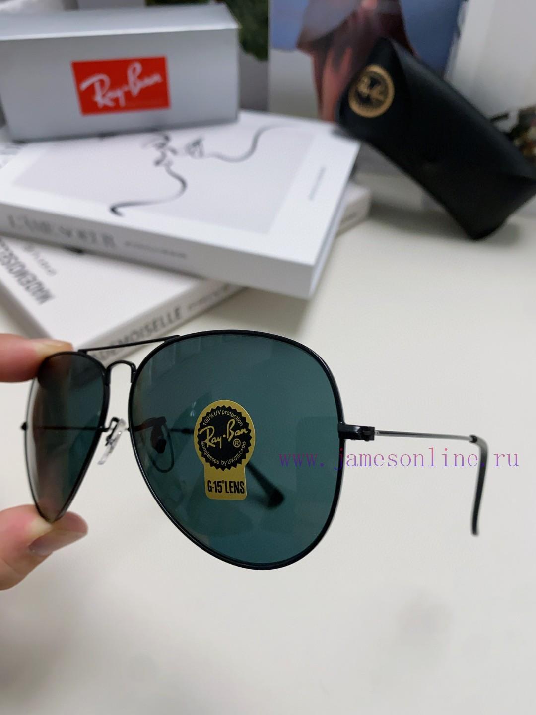 RAYBAN RB3026 super stylish trendy sunglasses, unisex size 62-145uwrm8nfl - Image 9