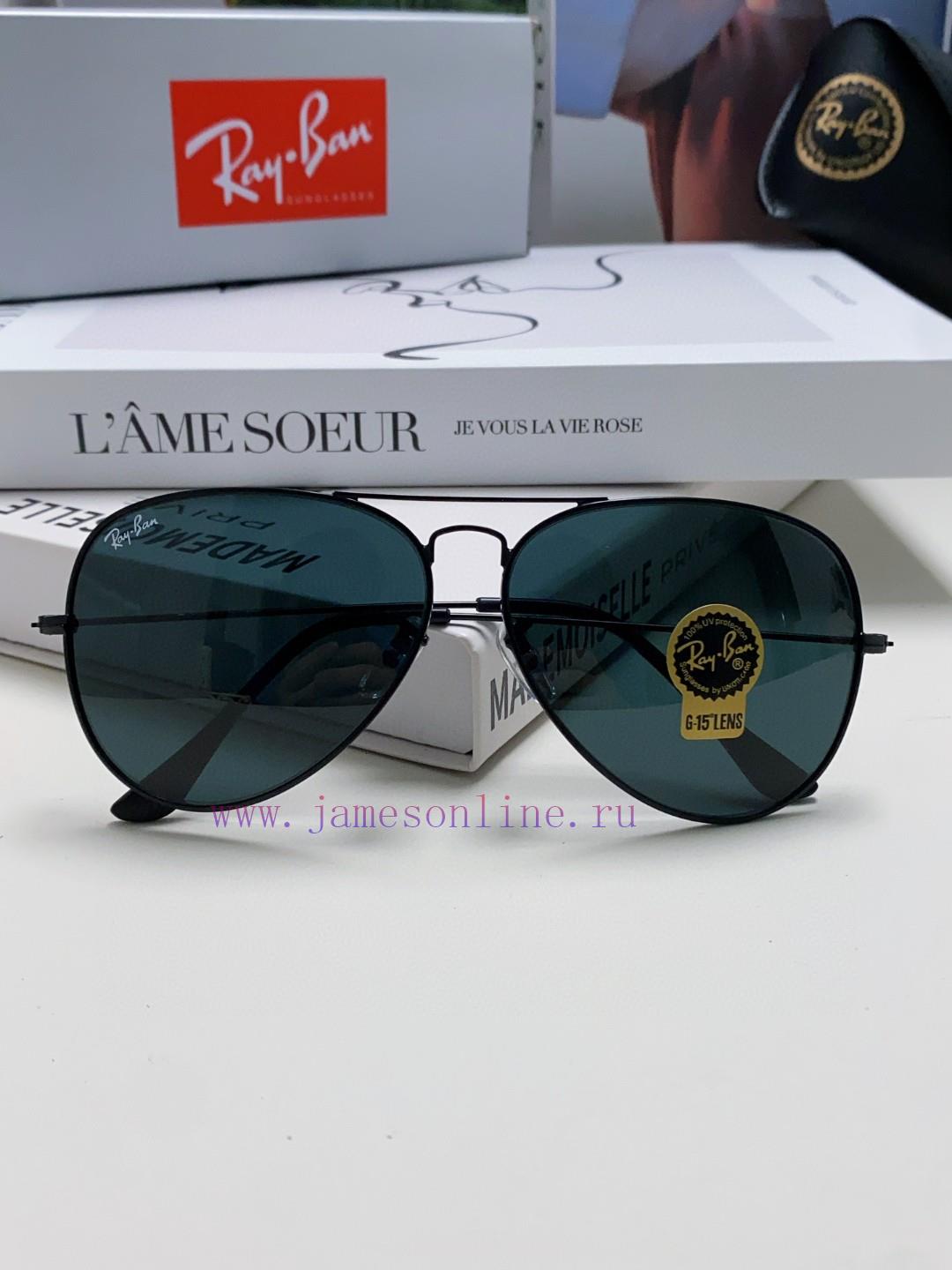 RAYBAN RB3026 super stylish trendy sunglasses, unisex size 62-145uwrm8nfl - Image 10