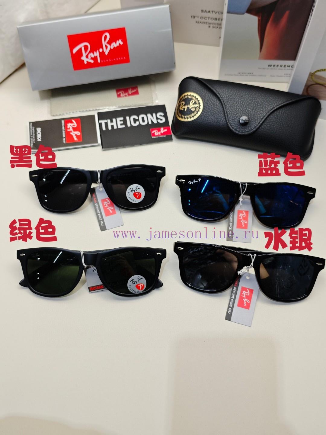 RAYBAN RB2140 polarized lens super stylish and colorful trendy sunglasses, unisex size 54-181jpalwbk - Image 12