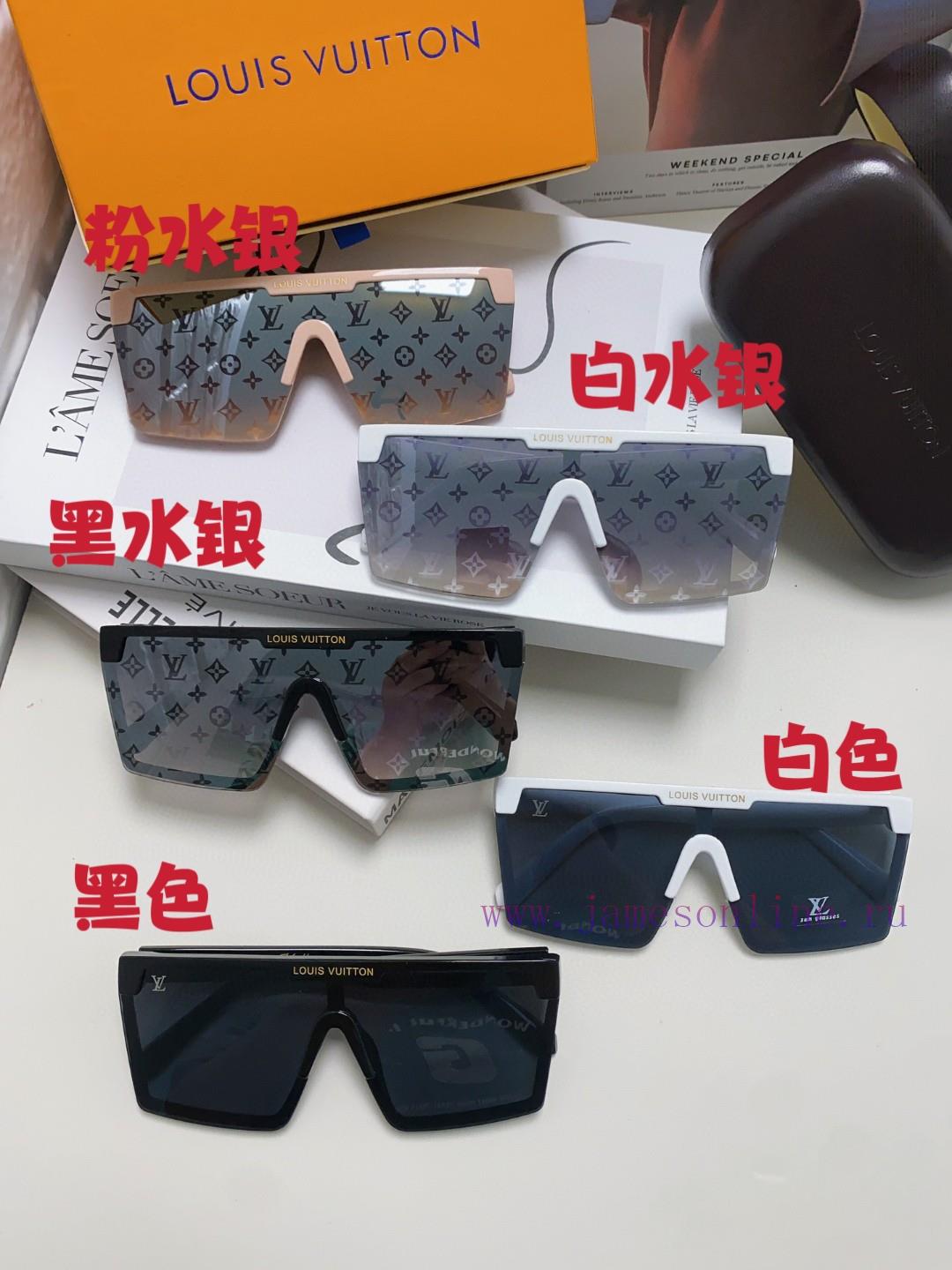 LV Louis Vuitton 2024 new sunshade sunglasses, cool style, may not necessarily attract men, r2qt19ly - Image 12
