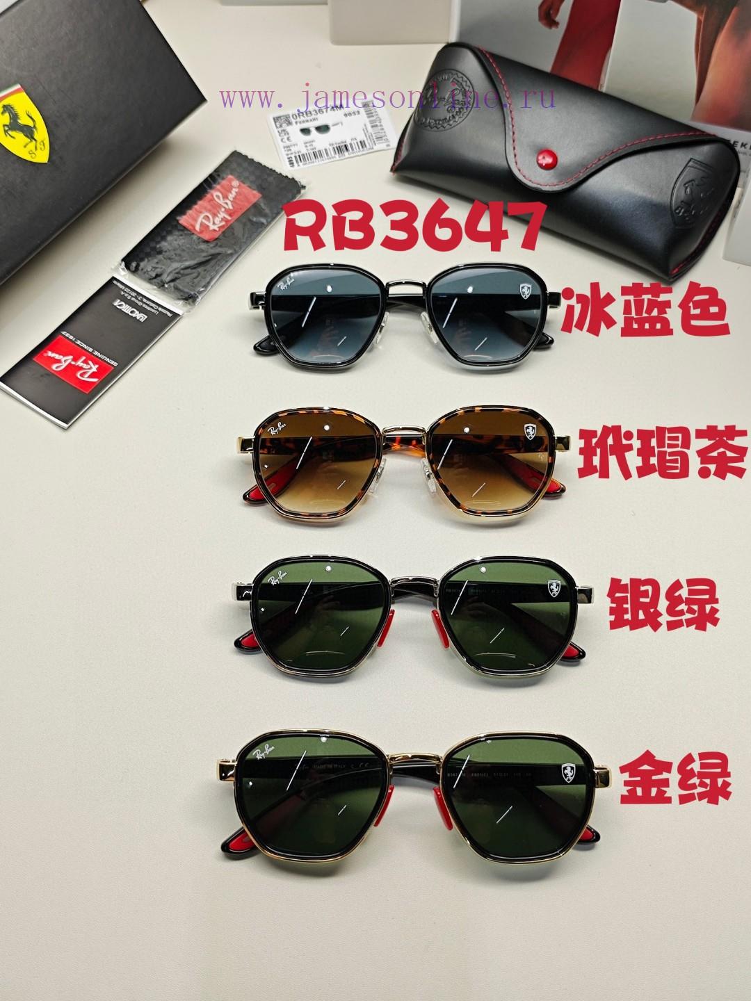 Hot selling item in stock RAYBAN, Ray Ban, Ferrari collaboration model BR3647, quality ️ unikvr7xl8a - Image 12