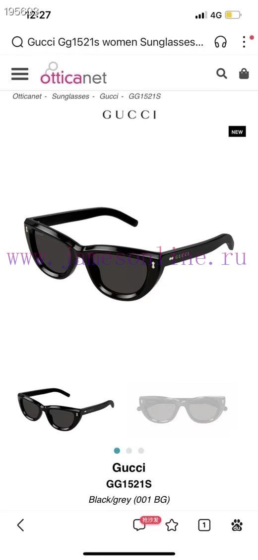 GucciMODELGG1521S SIZE51 port 20-145a592sjho - Image 2