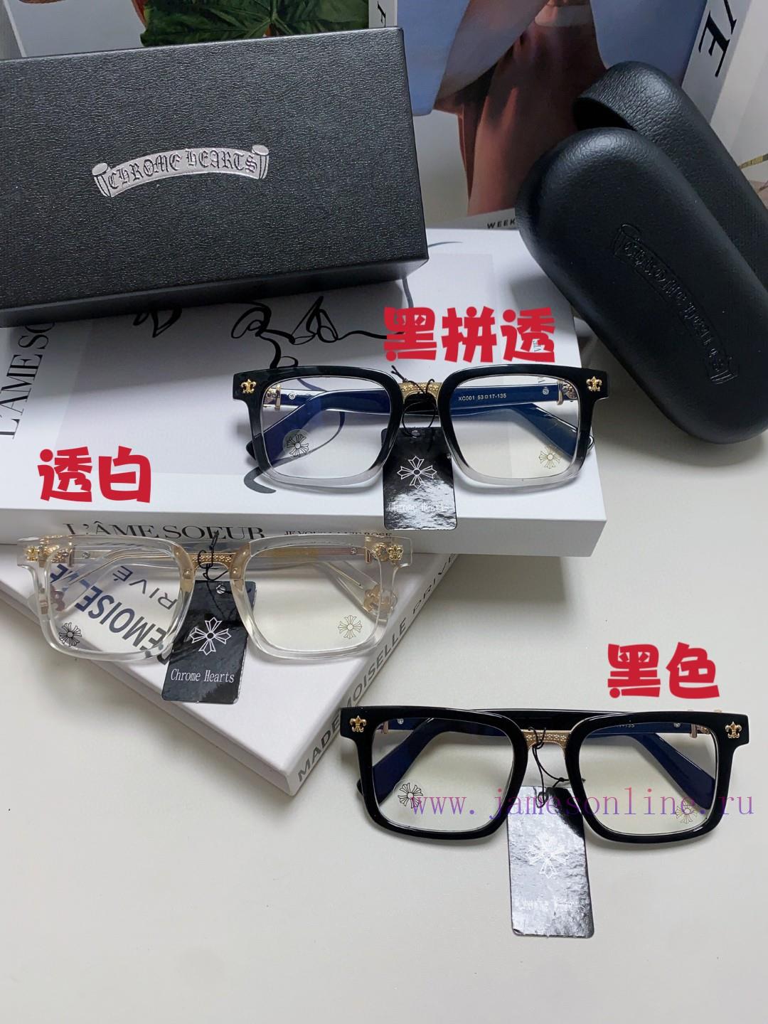 Chrome Hearts 2024 New Retro Black Eyeframe Men's Japanese Artistic Thick Frame Anti Blue Liuipa4fly - Image 11