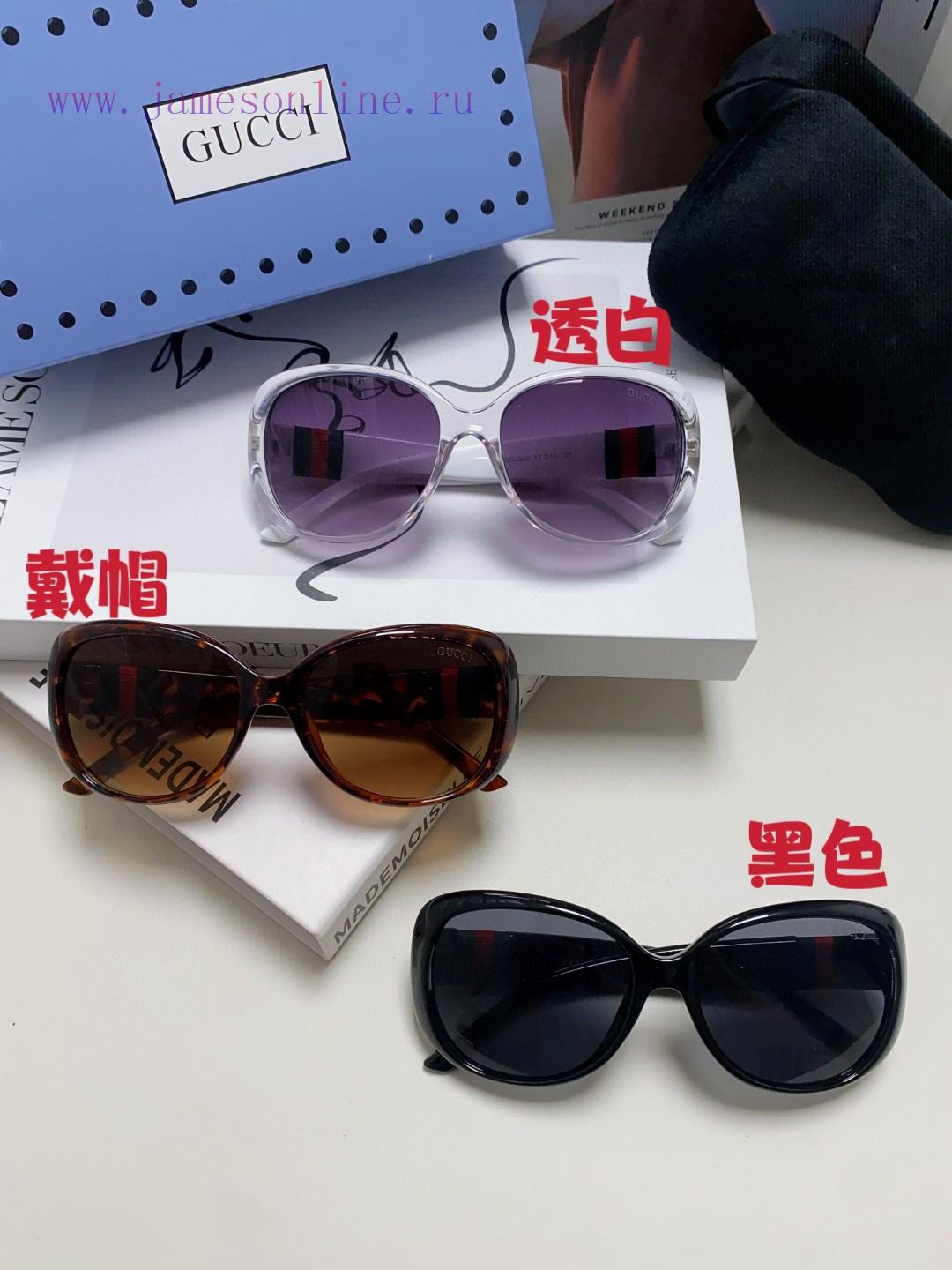 GucciGucci 2024 New Retro Thick Edge Sunglasses for Women, Long Face, Internet Celebrity, Eu1tb9lrvi - Image 11