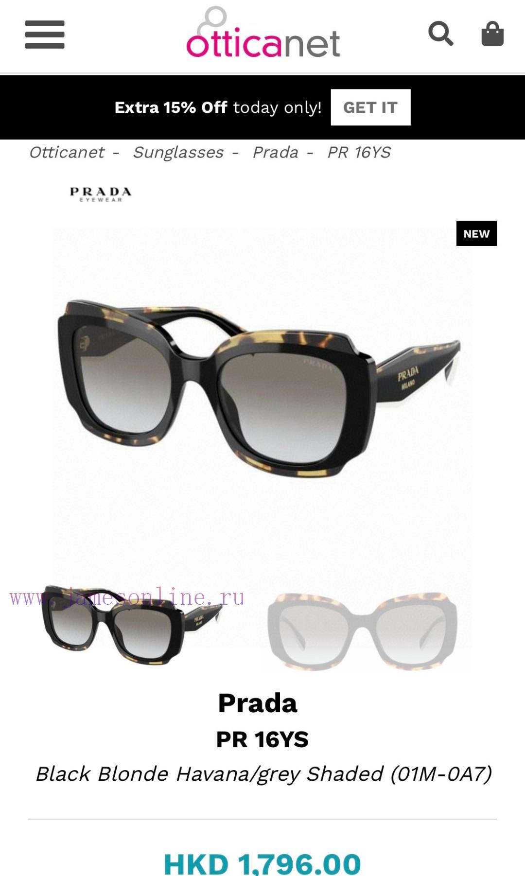 PRADA 2024 European and American Fashion Women's Large Box Face Covering Versatile Sun Eye E9bw6ssv4 - Image 3