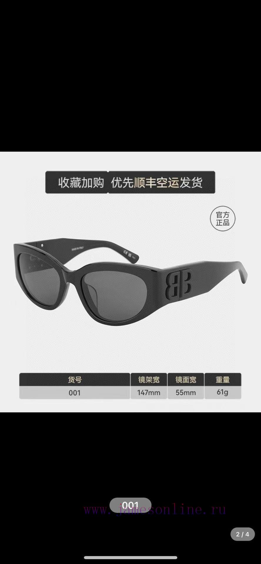 BALENCIAGAMODELBB0324SKSIZE66 mouth 16-45 🦉n9x30zdo - Image 2