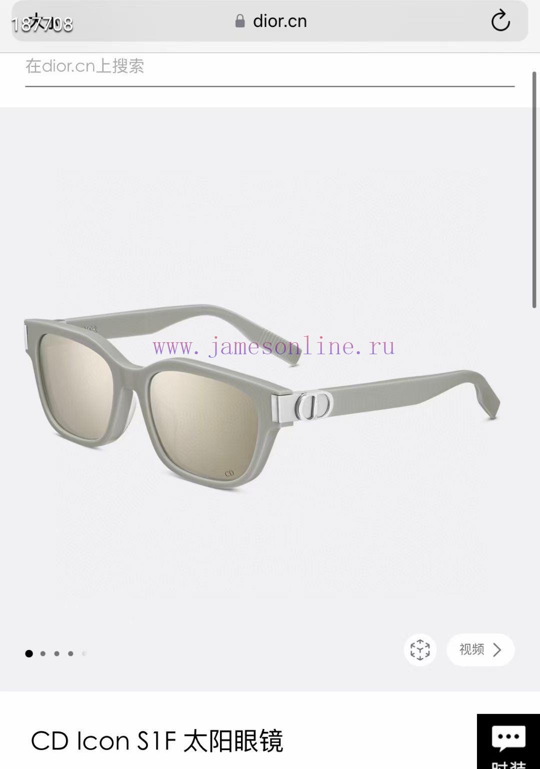 DIOR CDICON S1FSimple and atmospheric sunglassesSIZE55 mouth 19-140jm2kcprt