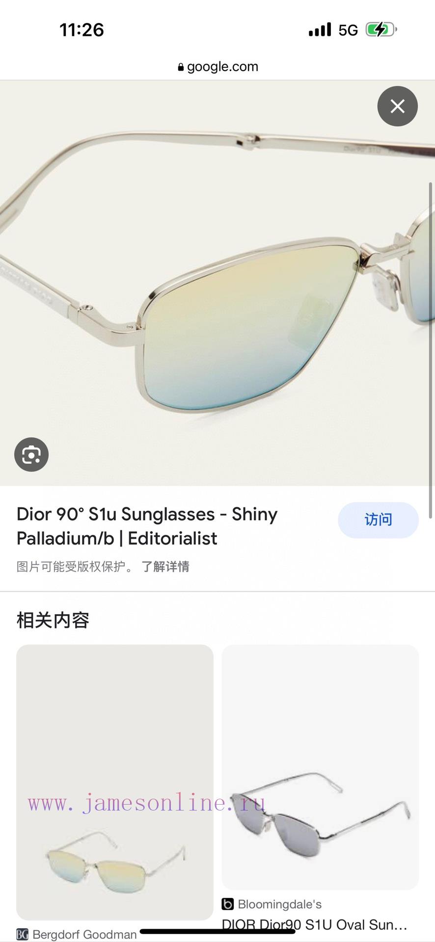 Dior MODEL Dior 90 S1USIZE56 Mouth 17-140 Folding Style~~, Box 20ukj7rqo7 - Image 10