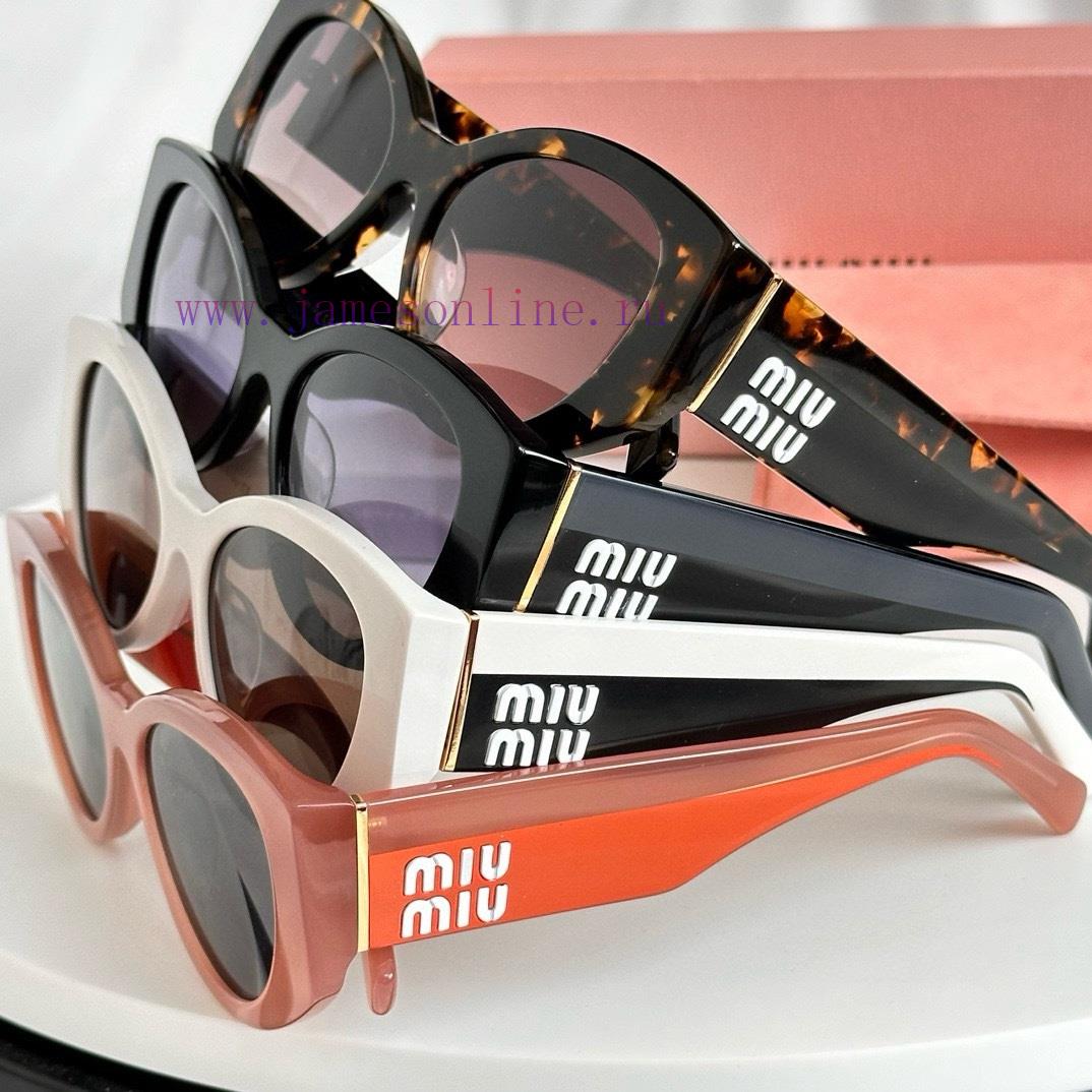 Same color deliveryMiu Miu Annual Strongest Double Splicing Material Style Super Grass Plantbqung3ul - Image 7