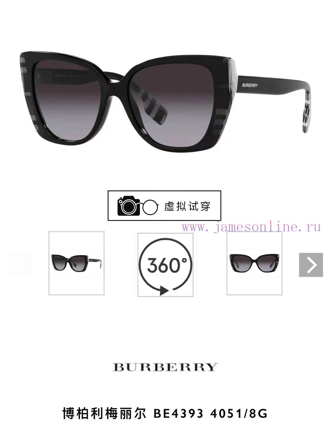 Burberry MODELB 4393SIZE54 ports 17-140ru6gyz7i - Image 6