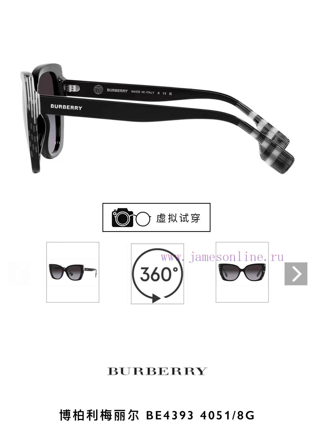 Burberry MODELB 4393SIZE54 ports 17-140ru6gyz7i - Image 7