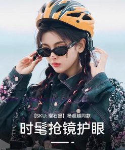 GM ROCOCOCai Xukun, Yang Chaoyue, Dilraba, and other internet celebrities have the same pola2s51oj5k