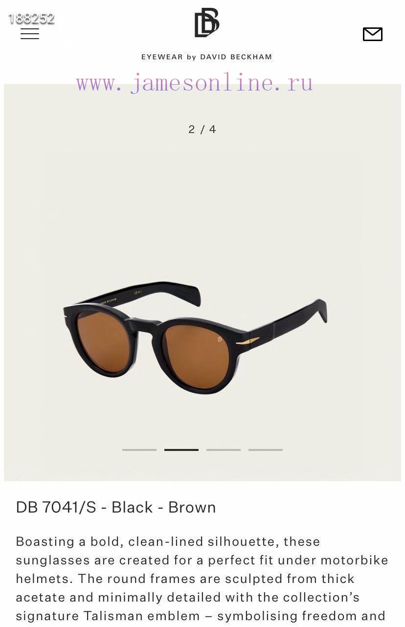 DAVID BECKHAM DB 7041/SSIZE49 mouth 24-1455ja1orjw