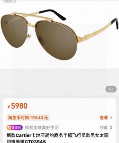 Cartier official website original one-to-oneMODEL CT0354/S,Brand iconic precious sunglasses,r8ys2t2b