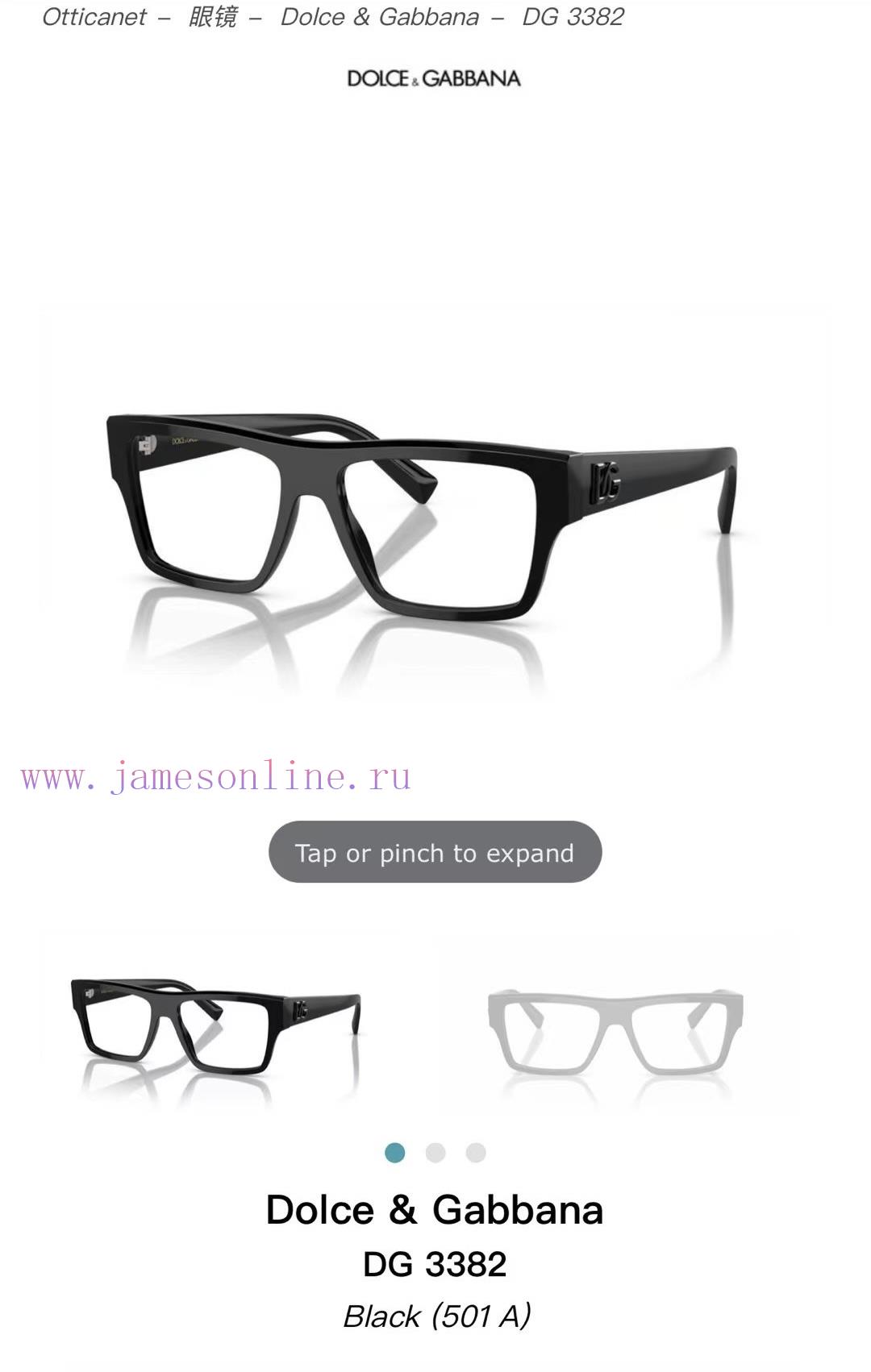 DOLCE&GABBANAMELDG3382SSIZE53 ports 16-145xc4o85d1