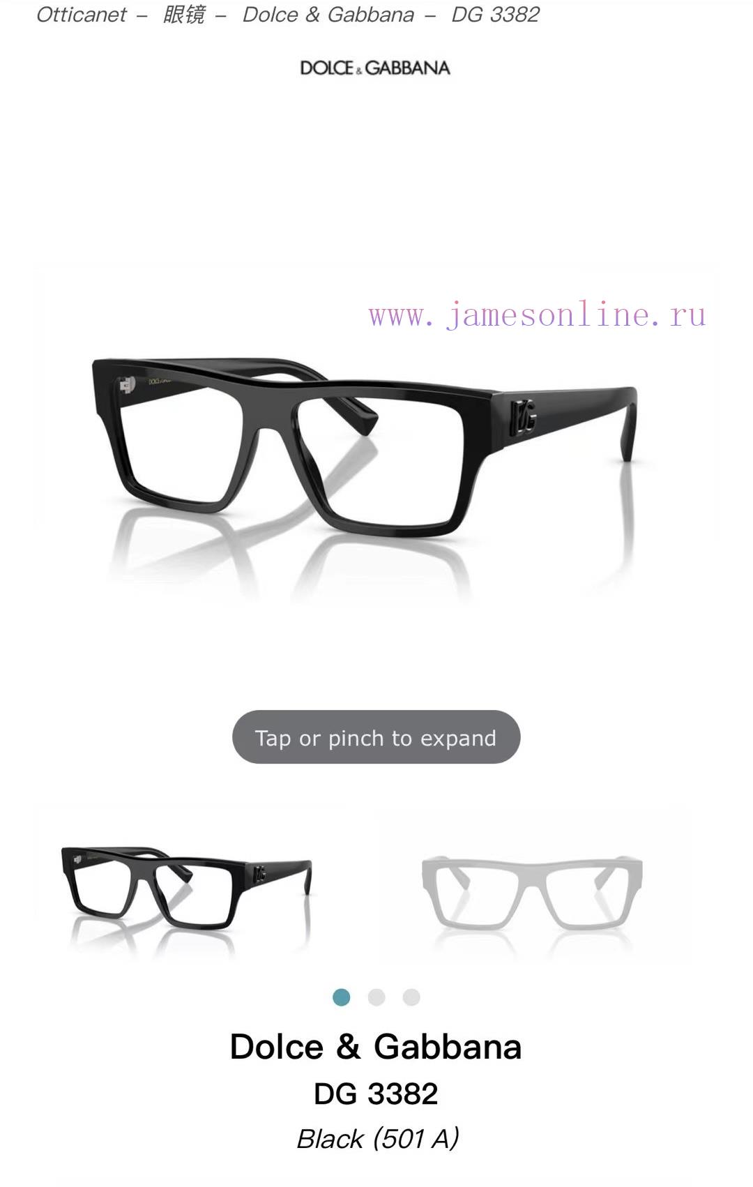 DOLCE&GABBANAMELDG3382SSIZE53 ports 16-145xc4o85d1 - Image 2