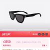 The original new model is synchronized with the new official website, with a simple and styluq7c46co