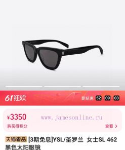 The original new model is synchronized with the new official website, with a simple and styluq7c46co