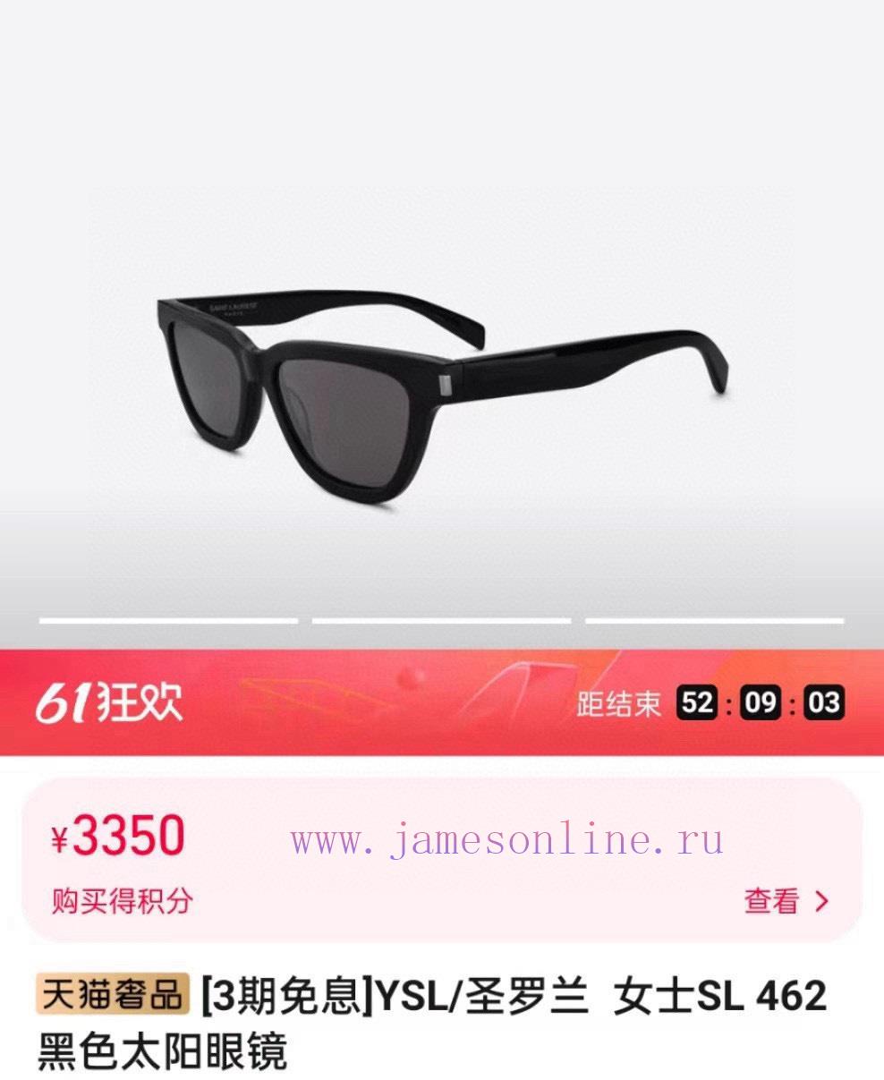The original new model is synchronized with the new official website, with a simple and styluq7c46co