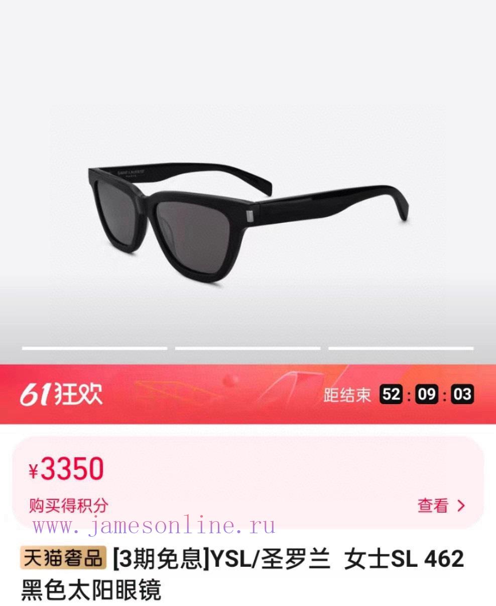 The original new model is synchronized with the new official website, with a simple and styluq7c46co - Image 2