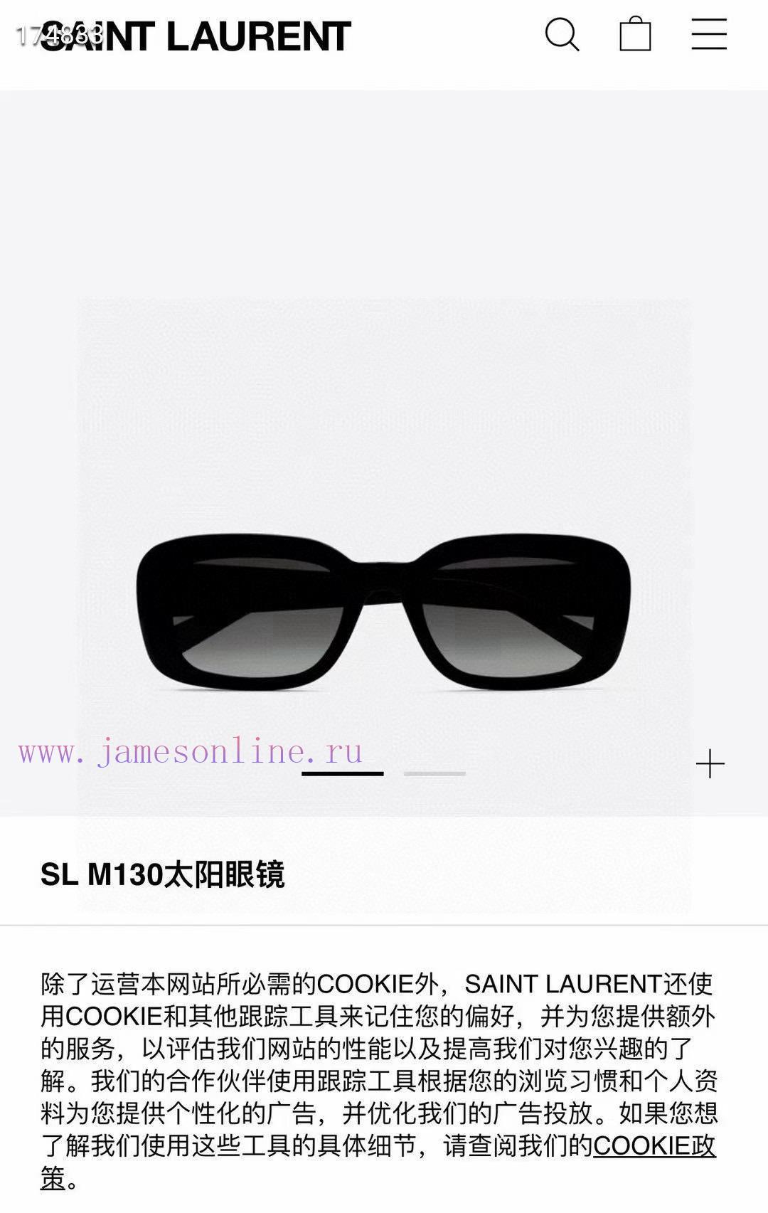 Detail drawing SAINT LAUREN * MODELYSL M130SIZE52 port 21-145pqkfz0qg - Image 7