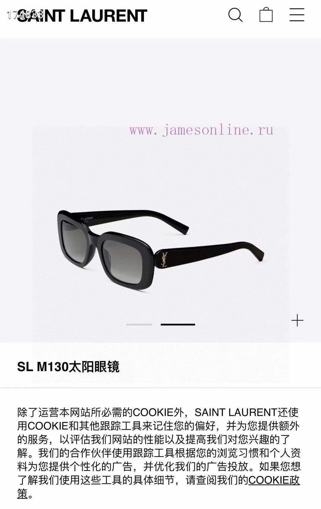 Detail drawing SAINT LAUREN * MODELYSL M130SIZE52 port 21-145pqkfz0qg - Image 8