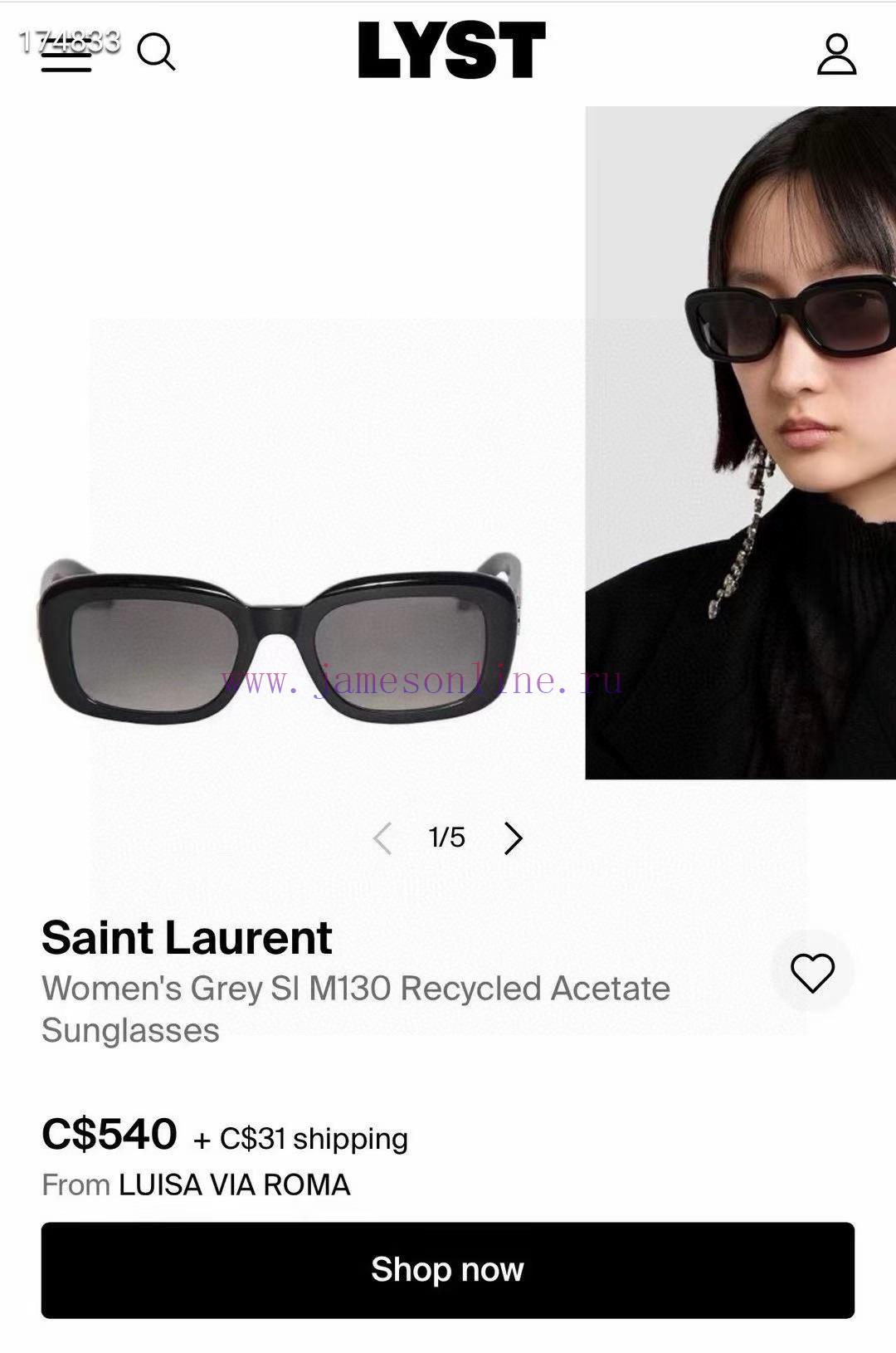 Detail drawing SAINT LAUREN * MODELYSL M130SIZE52 port 21-145pqkfz0qg - Image 10