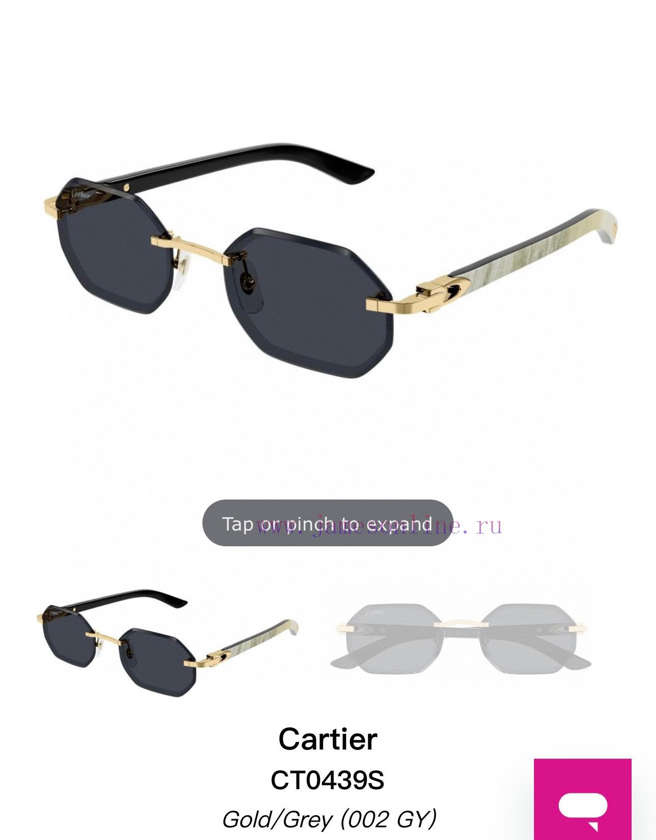 Cartier Cartier new sunglasses, MODELCT0439S, SIZE57 mouth 21-uj86hx7c - Image 8
