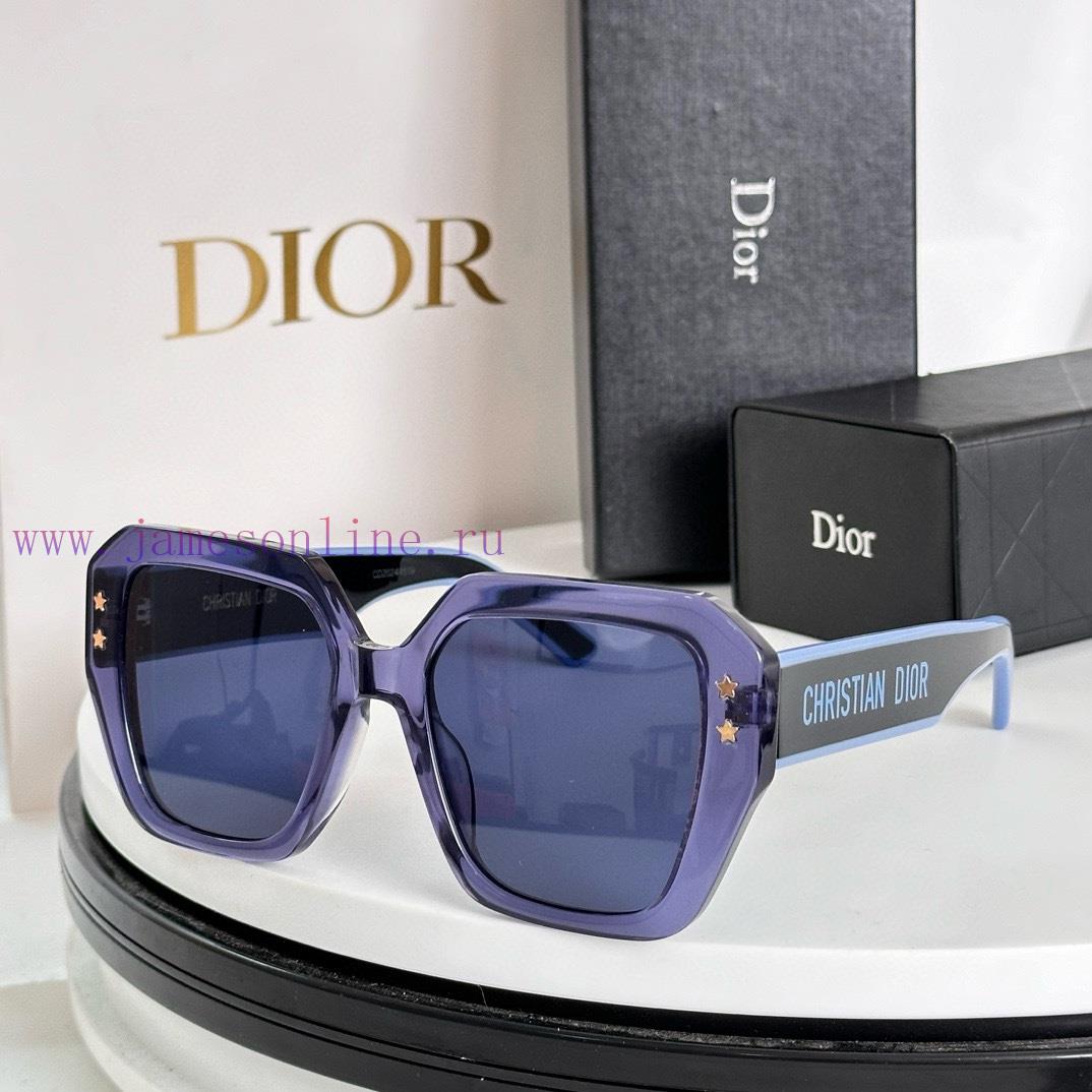 DIORModDior Pacific S3USize53-20-145uci4110e - Image 5