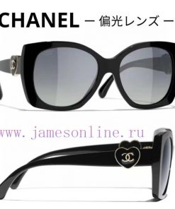 Original Chanel MODELCH5519 Sunglassesfxwe2ggn
