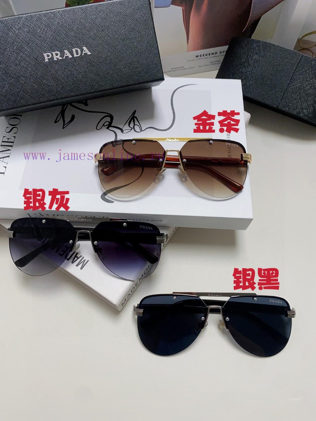 Prada 2024 new men's high-definition lens blackout pilot sunglasses frameless frame new fashmio9f32o - Image 11