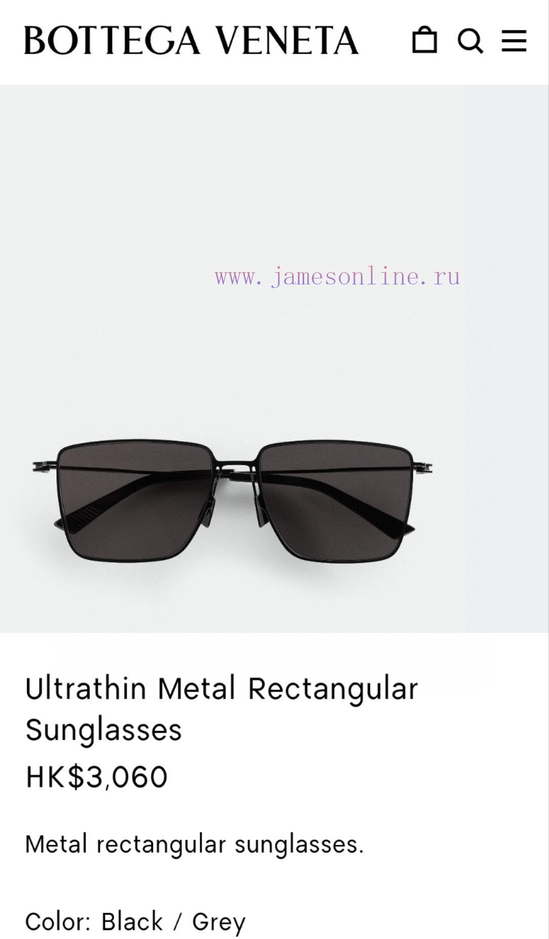 Detail image BOTTEGA VENET*MODELBV1267SSIZE58 port 17-145⋆ufu8zall - Image 5
