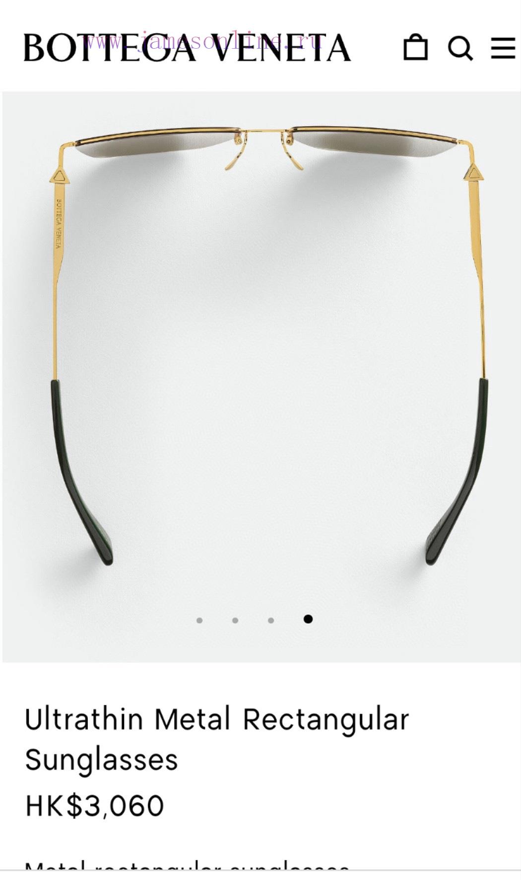 Official website image BOTTEGA VENET*MODELBV1267SSIZE58 port 17-145⋆j7sxj98y - Image 7