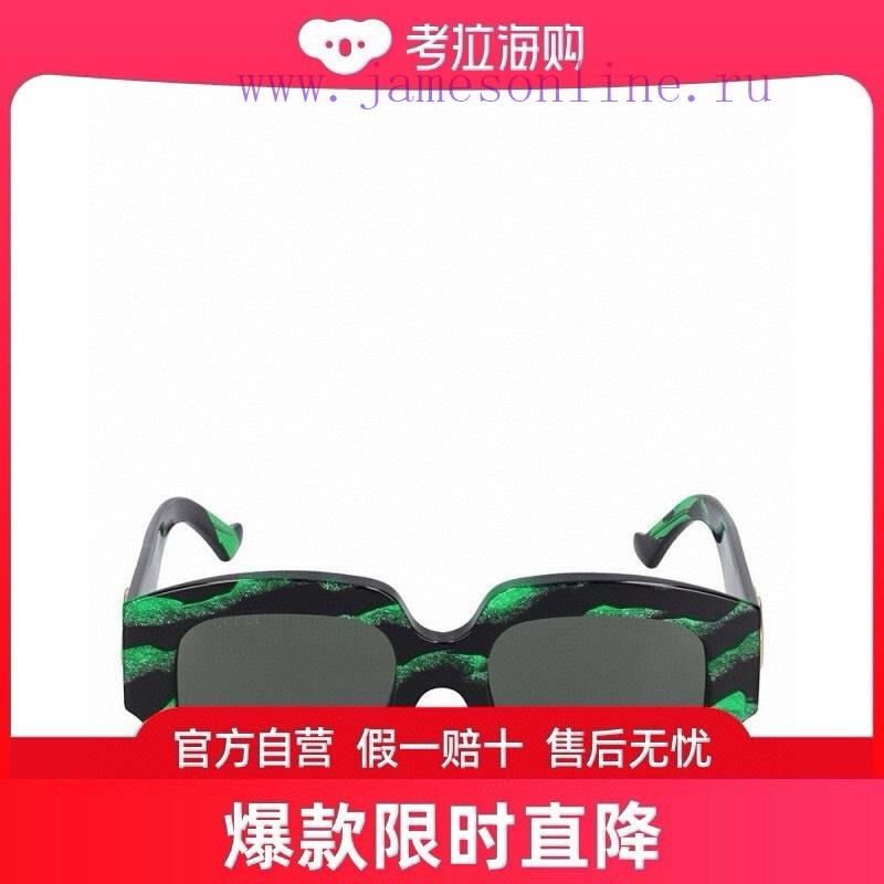 Official website image GucciMODELGG 1546SSIZE50 port 20-14568yun0k7 - Image 8