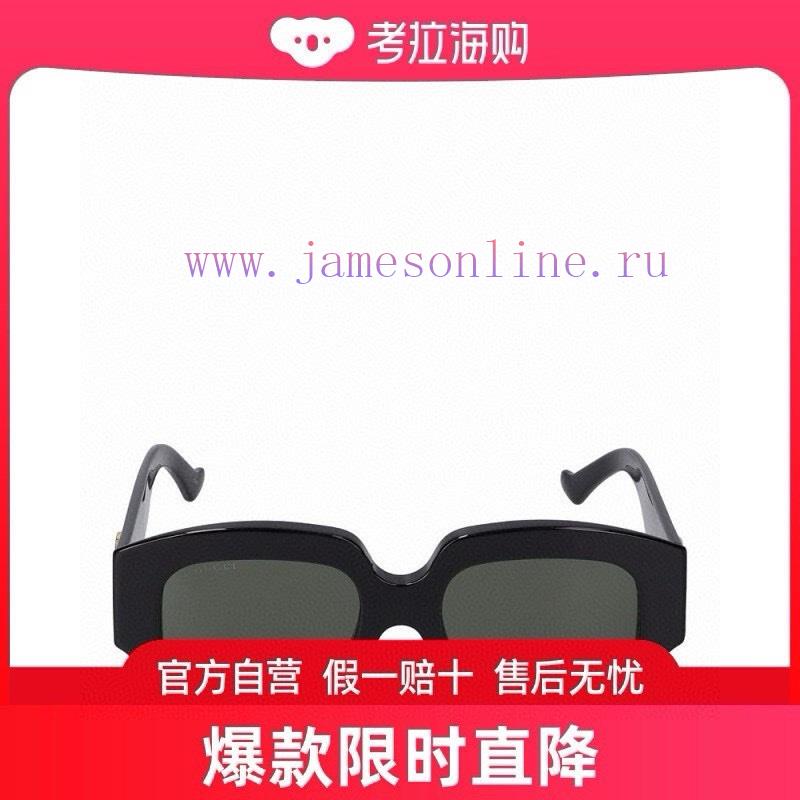 Official website image GucciMODELGG 1546SSIZE50 port 20-14568yun0k7 - Image 9