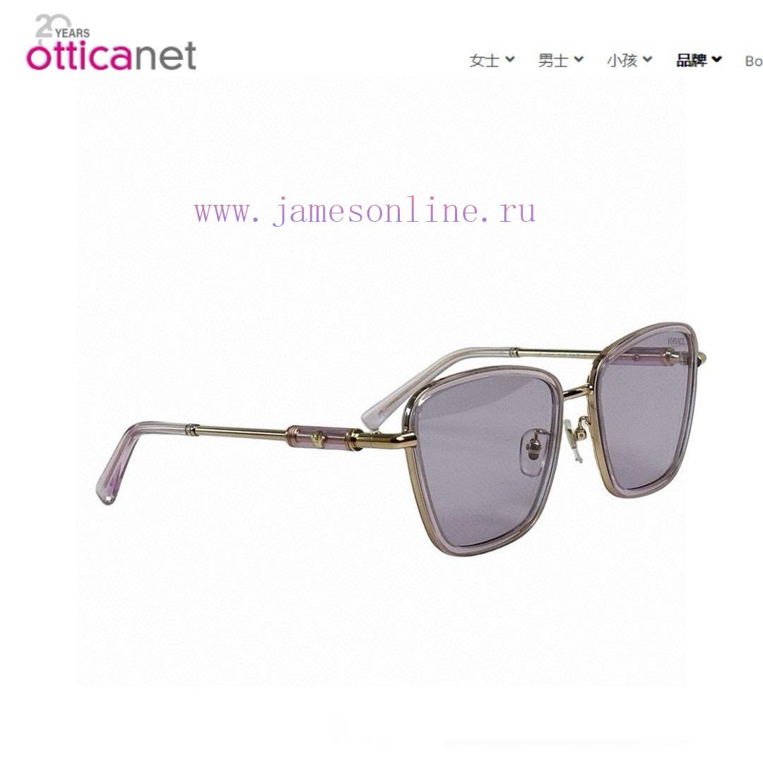 Official website image VERSACEMODELVE1292SIZE56 ports 19-140qmbgyejj - Image 6